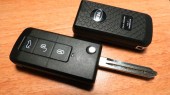 Корпус выкидного ключа для KIA CARENS MINI STYLE, 3 кнопки (hyn14Left)