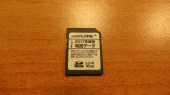 Загрузочная SD карта Alpine (dvd662)