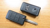 Корпус выкидного ключа зажигания для Тойота, 3 кнопки, toy43 (kt166)