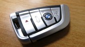 Корпус SmartKey BMW, 4 кнопки, 2014+, Тип1 (kbm047)